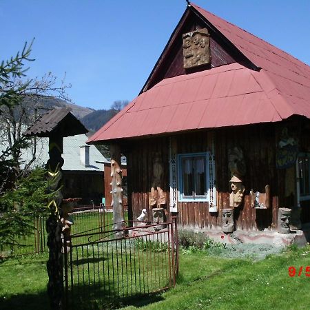 Вилла Sedliacka Drevenica Липтовска Осада Экстерьер фото
